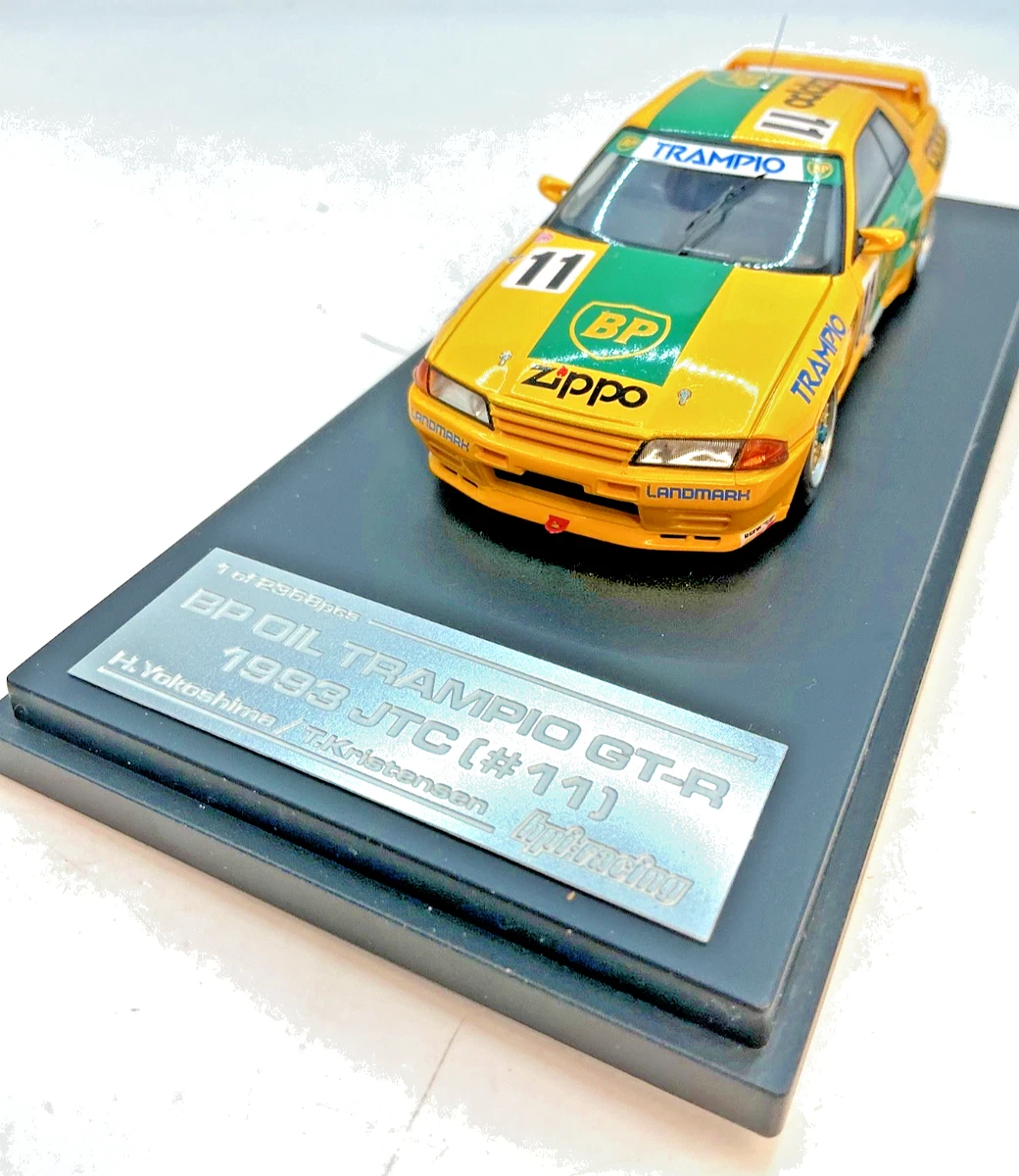 リアクトファクトリー 1/43 Nissan NP35 NISMO 1993 Las mejores ofertas en Nissan autos de carrera Diecast 1993 año