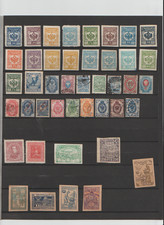 lot de timbres de russie