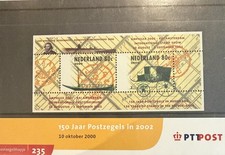 🦬NEDERLAND - Timbres neufs des Pays-Bas - 2000 🦬