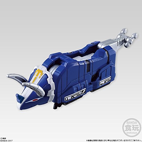 Bandai Super Mini Pla Shinka Gattai Kyoryu Sentai Zyuranger Daizyujin - Picture 5 of 7