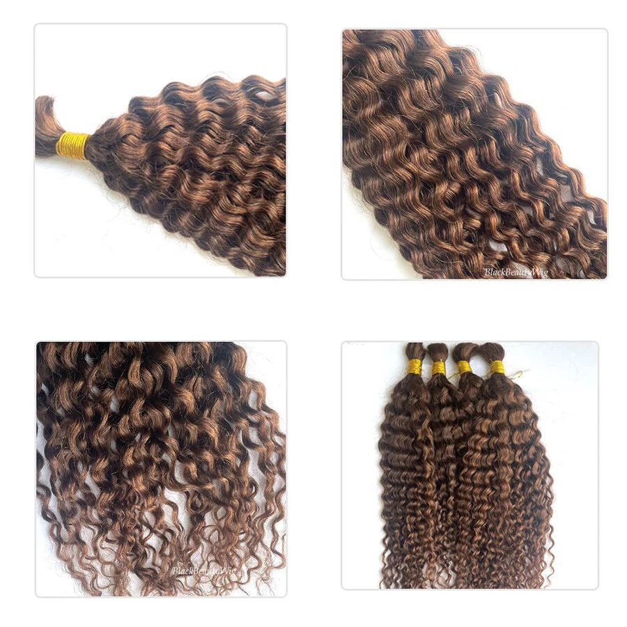 Kinky Curly Human Hair Bulk For Braiding Brown Color Crochet Braids Hair No Weft - Image 2 of 4