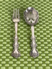 International INTERLUDE Silver Plate 2pc Serving Set 1971 Silverware Flatware
