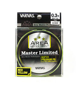 Varivas P.E Line Trout Area Master Limited 75m P.E 0.3 7lb 4940