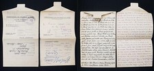 Deutschland 1945- 2x Kriegsgefangenenpost guter Zustand  62424