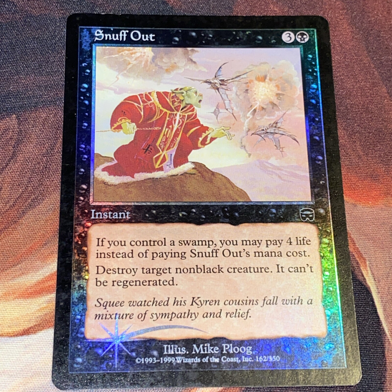 Snuff Out X1 Mtg Mercadian Masques Lp Foil