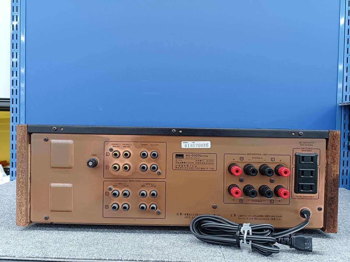 SANSUI AU-D707G EXTRA Pre-Main Amplifier Working Tested Japan