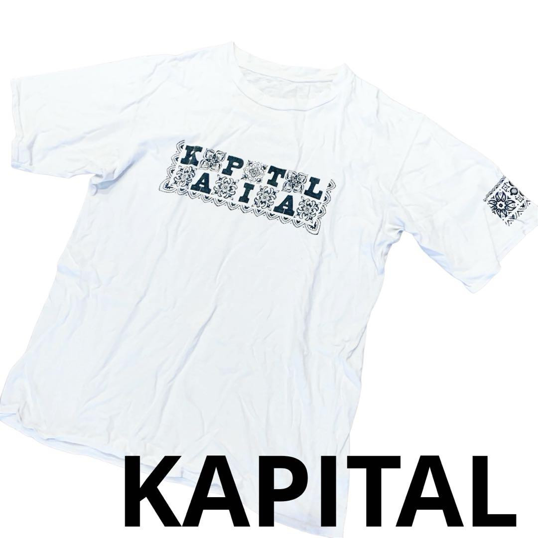 KAPITAL Vintage Print T-Shirt White | eBay