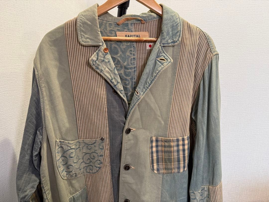 KAPITAL Patchwork Denim Coverall Jacket Size 4 Ja… - image 4