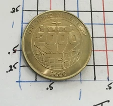 Sunoco Millennium Coin Series Year 2000 Y2K Third Millennium Coin Medale