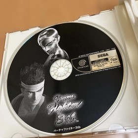 Virtua Fighter 3tb Dreamcast Japan CIB Tested Working NTSC-J