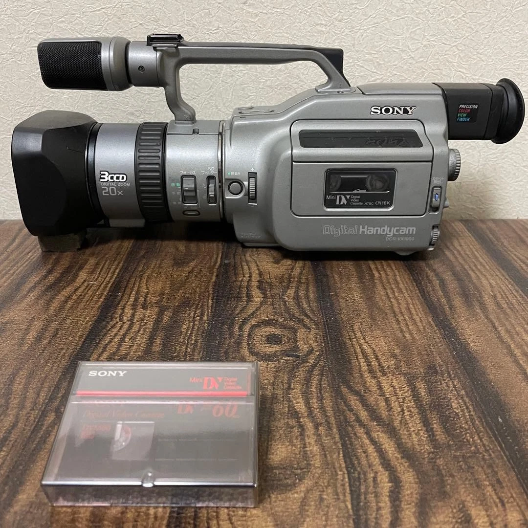 Sony Vx1000 for sale | eBay