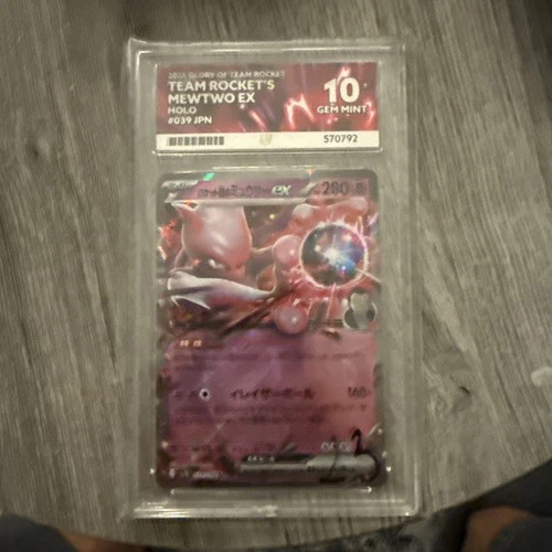 Pokemon TCG Team Rocket's Mewtwo EX 81/182 Holo Ace Gem Mint 10 perfect subgrade