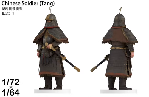 1: 72 Ancient Chinese Soldiers Kingdoms Period Model Unpainted - Picture 2 of 3