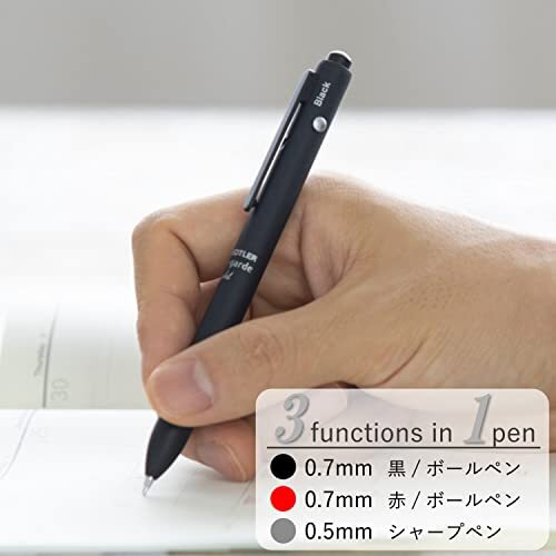 Black Light Pen Staedtler Avant Garde Best Price In Singapore