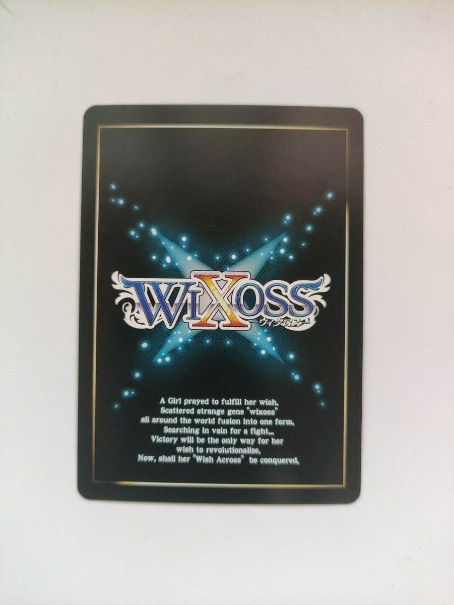 1 X Gunsnipe, Ballista WX02-022 SR WIXOSS JAPANESE CARD TOMY 1 X Gunsnipe, Ballista WX02-022 SR WIXOSS JAPANESE CARD TOMY