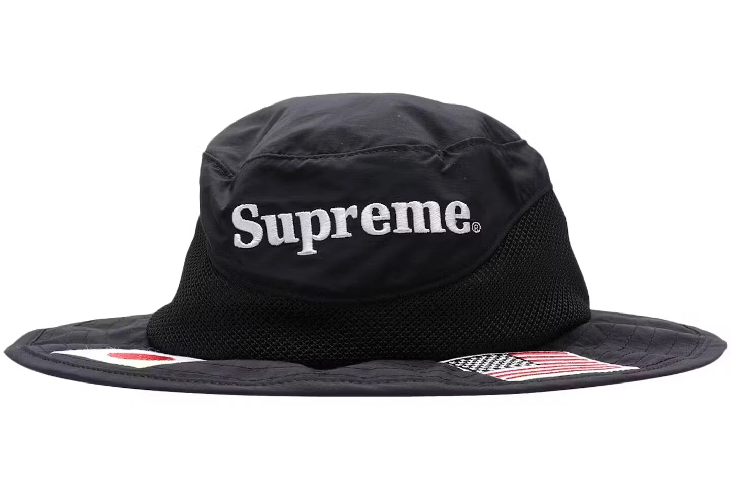 Drapeaux Suprêmes Boonie Noire