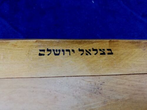 Vintage Palästina Bezalel Olivenholz Notizbuch Judaica Autogramm Album - Bild 4 von 11