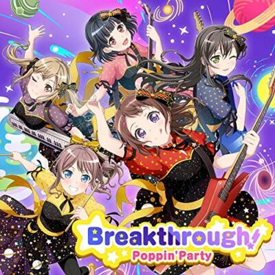 [CD+Blu-ray] Breakthrough First Limited Edition Poppin'Party BRMM-10253 NEU