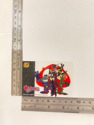 Doronjo Boyacky Tonzura Yatterman 2008 Trading Clear Card CCG 2008