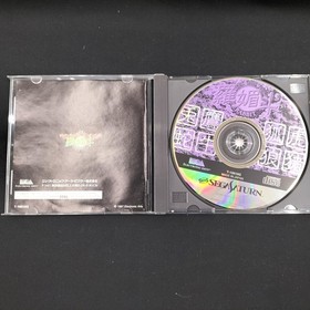 EA Victor RABBIT Sega Saturn Game Cartridge Kid's Puzzle Classic