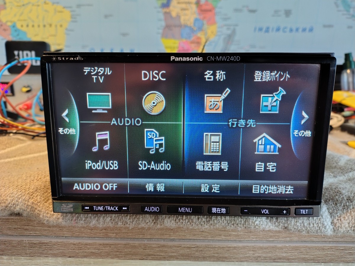 PANASONIC CN-MW240D Car Stereo Mobile Media Station Fully Working
