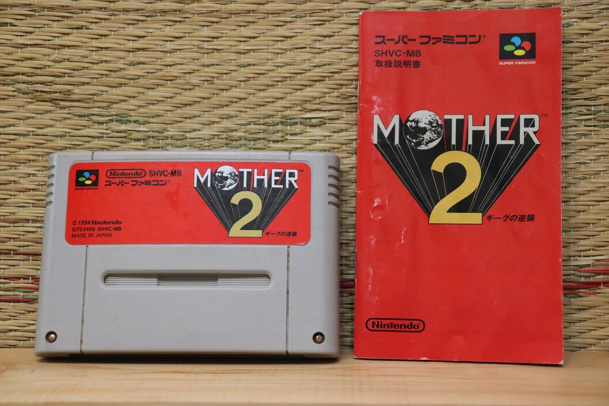 mother 2 famicom products for sale | eBay