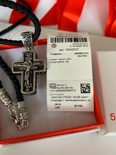 Russisches Kreuz Silber 925 Anhänger 9,82 Gramm NEU