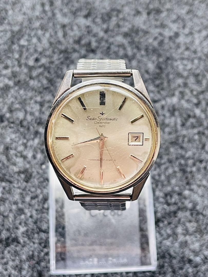 Seiko Sportsmatic Calendar 820 Automatic Vintage Watch