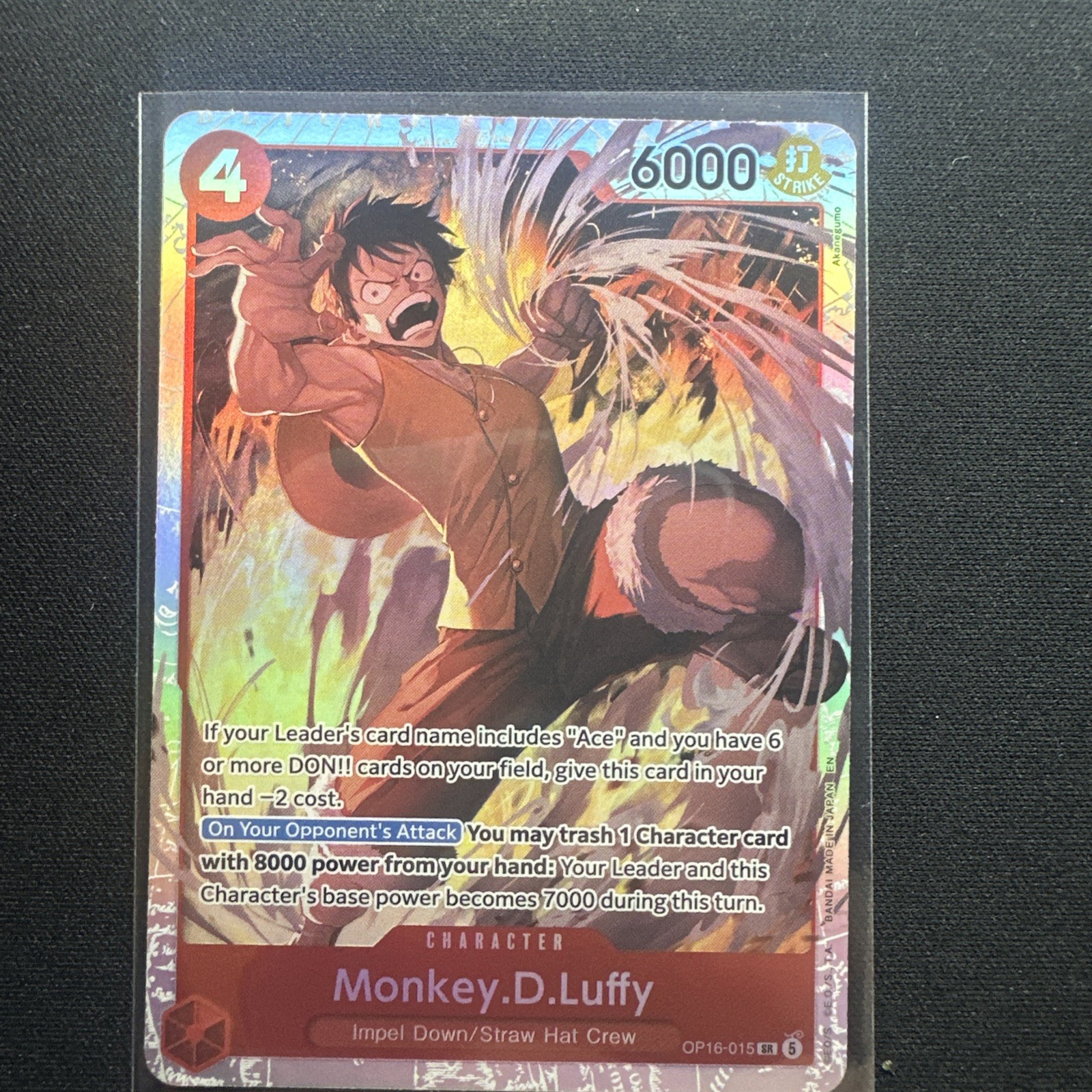Monkey.D.Luffy - OP16-015 - SR - The Time to Battle - One Piece TCG - NM/M