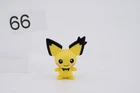 Pichu Spiked ear banpresto figure pokemon