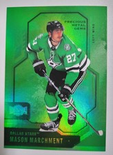 2024-25 Skybox Metal Universe - Mason Marchment Precious Metal Gems Green  /10
