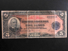 Philippines 5 Pesos 1916