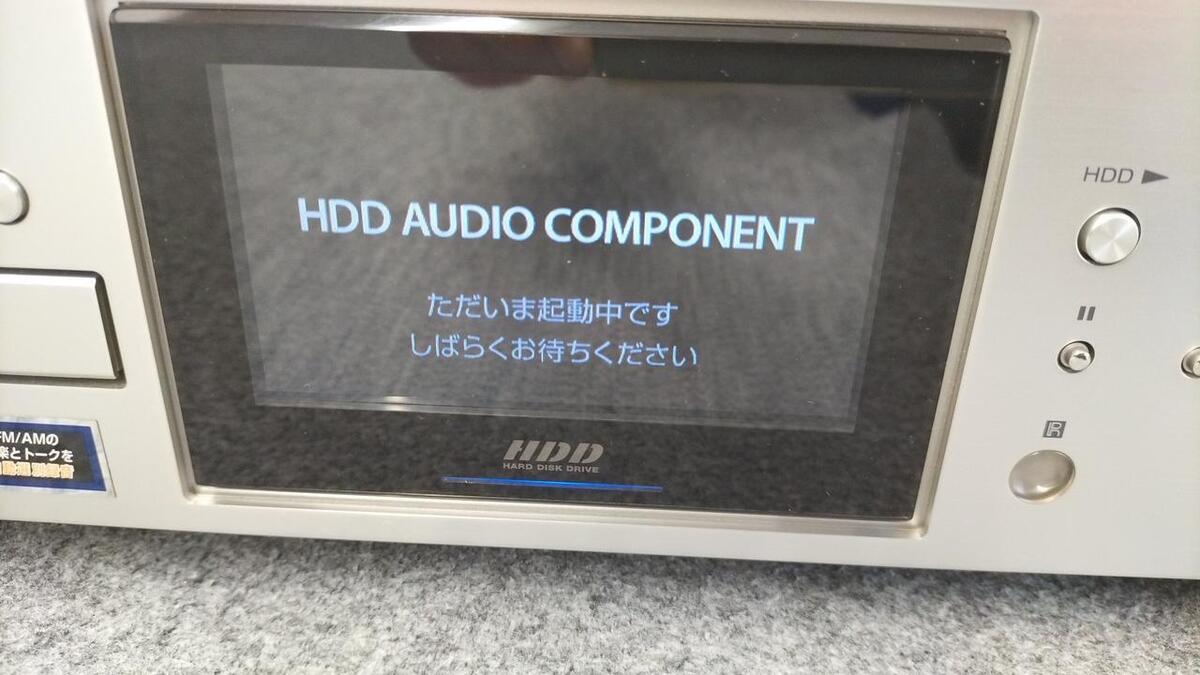 SONY NAC-HD1 HDD Audio Condition: Good, From: Japan | eBay SONY NAC-HD1 HDD Audio Condition: Good, From: Japan | eBay