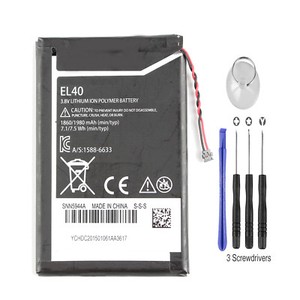 Moto-EL40-Battery-for-For-Motorola-Moto-E-XT1021-XT1022-XT1025-XT830C-1980mAh