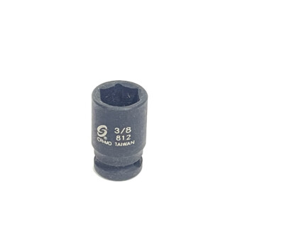 Sunex 812 MG 1/4" Antrieb 3/8" Magnetische Schlagstecknuss – Chrom-molybdän Stahl, Schonend Für Verbindungselemente