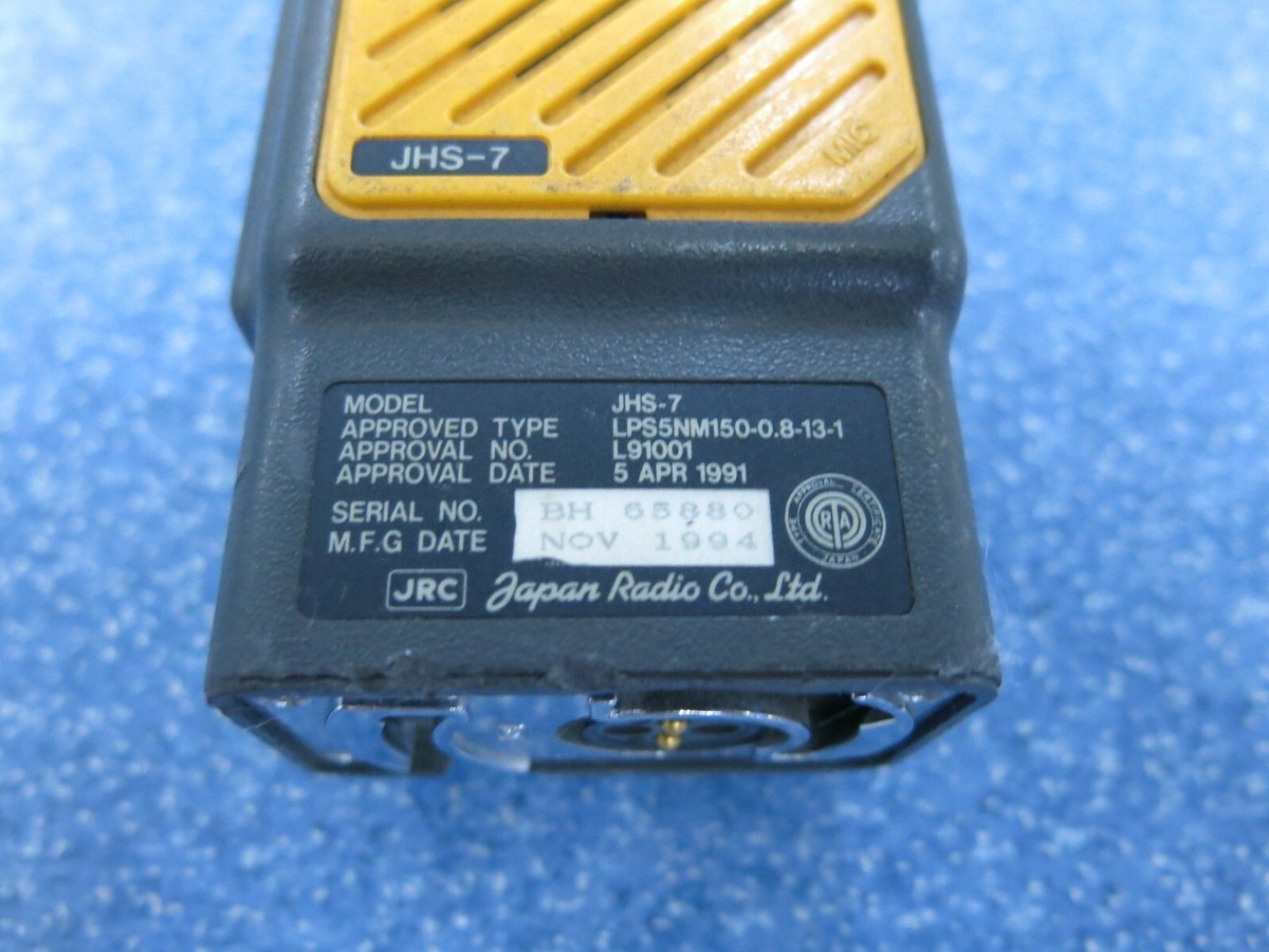 JRC Two-way VHF Radiotelephone JHS-7 For Parts | eBay