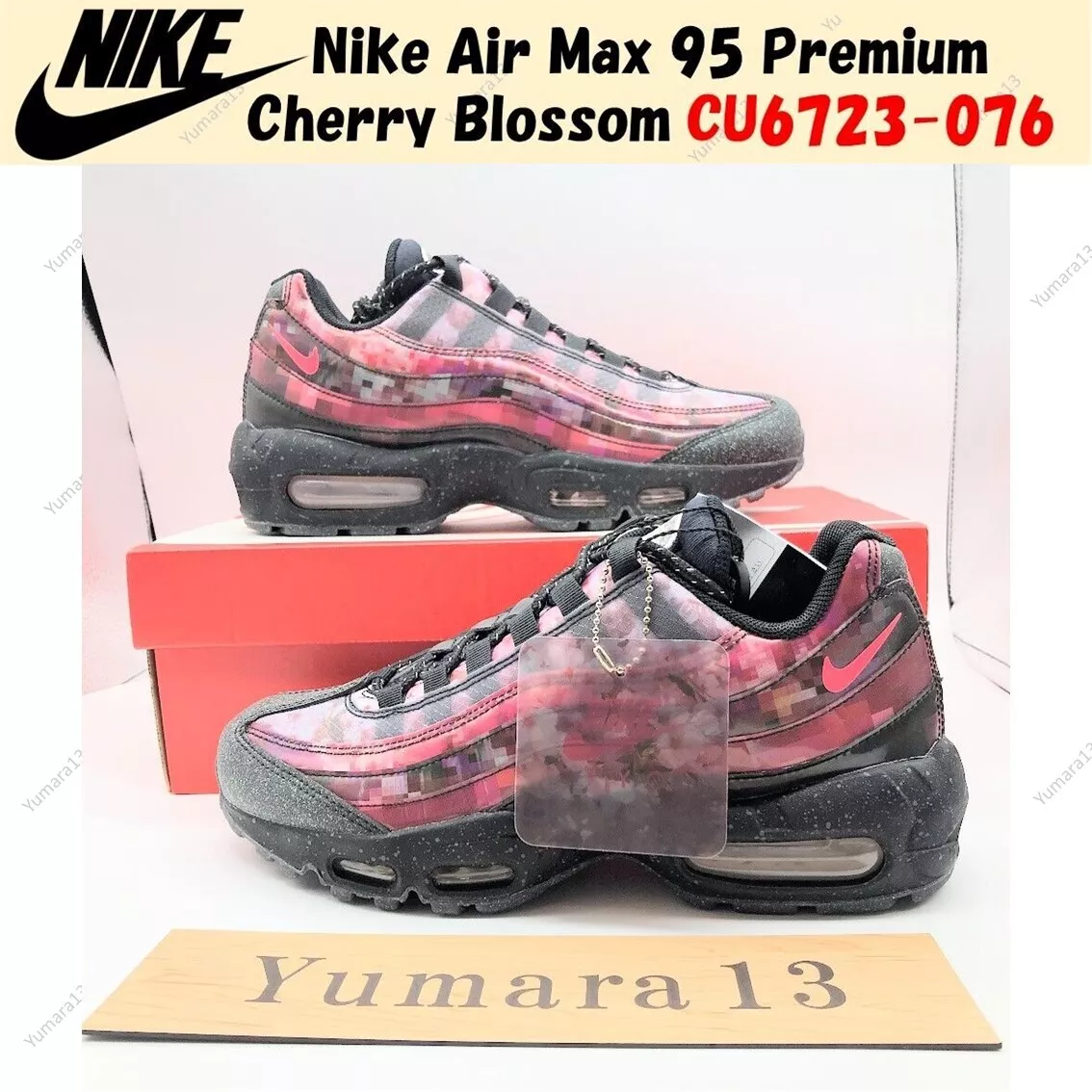 Nike Air Max 95 Premium Cherry Blossom Pink Black CU6723-076 US Mens 4-14  New | eBay