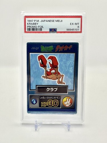 [PSA 6] 1997 Pokemon Japanese Meiji Krabby Promo - Foi