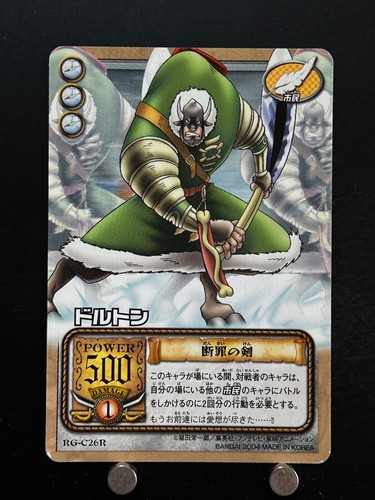 Dalton ONE PIECE Kartenspiel RG-C26R Bandai JAPAN aus TV Animation - Bild 1 von 10