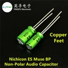 4Pcs/Lot NICHICON MuseBP Bipolar HiFi Audio Capacitor 1uF 2.2uF 10uF 25V 35V 50V