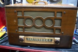 antique radio guitar amp