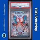 2023 POKEMON OBSIDIAN FLAMES #223 CHARIZARD EX SPECIAL ILLUSTRATION RARE PSA 9