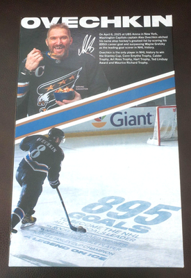 ALEX OVECHKIN #8 (OVI'S) COLLECTOR'S EDITION GREAT CRUNCH CEREAL