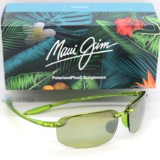 NEW Maui Jim Hookipa Shiny Green/ Maui HT Polarized Sport Sunglasses MJ407S-008