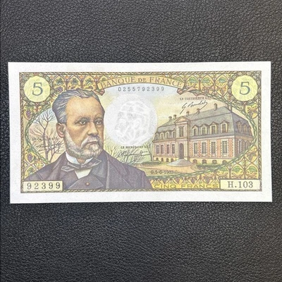 France - Francia - Billet 5 Francs Pasteur 5/6/1969 SUP / XF [BFR94] - Photo 1/2