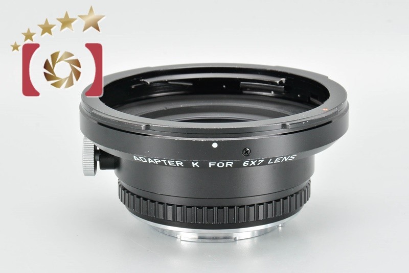 PENTAX Adapter K for 6x7 67 Lens | eBay