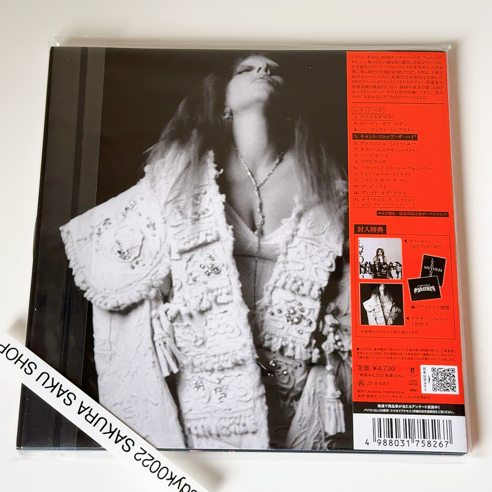 Lady Gaga Mayhem Japan Deluxe Edition CD+Photobook+Stickers+