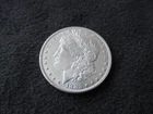 1883 Morgan Silver Dollar - XF