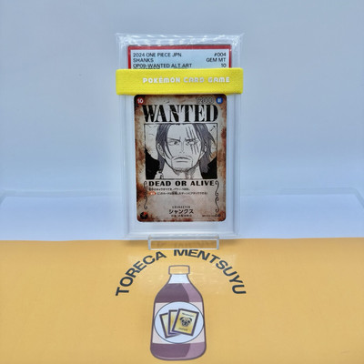 Shanks The New Emperor OP09-004 Wanted Alt Art One Piece Japanese