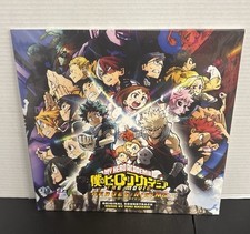 My Hero Academia: Heroes Rising (Original Soundtrack) (Mha) by Hayashi, Yuki... My Hero Academia: Heroes Rising (Original Soundtrack) (Mha) by Hayashi, Yuki...